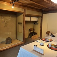 かわらまち 花ざくろ 川原町店 - 