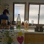 tell me キッチン - 