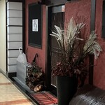 麺や たろう。 - 外観