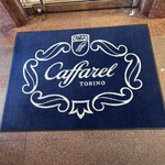 カファレル 神戸北野本店 - 