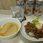 tell me キッチン - 