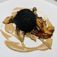 L'Agréable Esprit de GAMIN - 