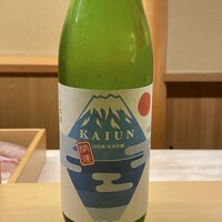 すし家 祥太 - 