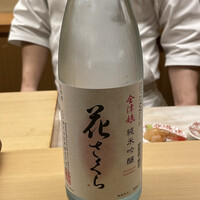 すし家 祥太 - 