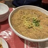 焼賣太樓 桜橋店