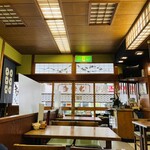 阿づ満庵 本店 - 