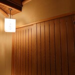 北新地しゃぶしゃぶすき焼き きらく - 外観