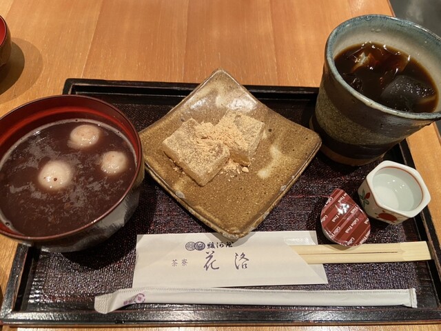 Karak Kyohan Moriguchi Ten