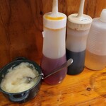 油そば専門店 GACHI - 