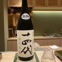 すし晴 - 