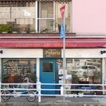 Polaris - お店の外観