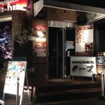 Dainingu Izakaya Gu-Bu - 新大阪駅出口目の前