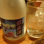 矢まと - 鍛高譚：2,606円 (2014/4)