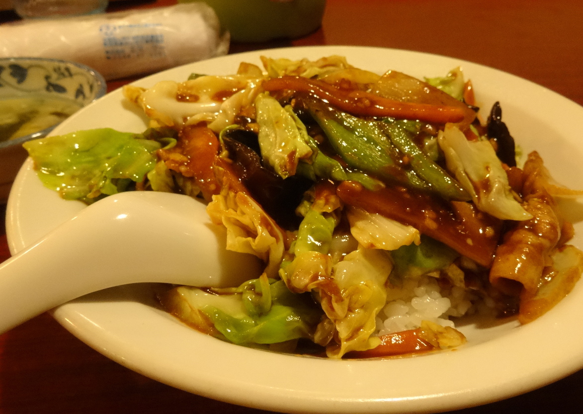 台湾料理 福亭 富士店 name=