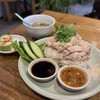 タイ料理 ミャオミャオ