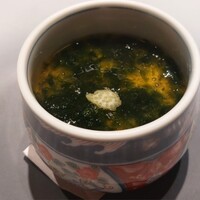 汐見 - 