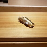 鮨なか乃 - 熊本 天草産 こはだ