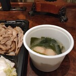 土鍋炊きごはん あさひ - 