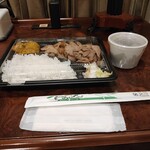 土鍋炊きごはん あさひ - 