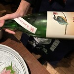 磯べゑ - 