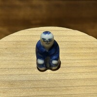 但 - 