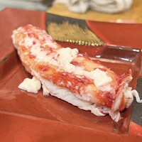 定谷 - 