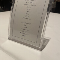 ベンジャミンステーキハウス 東京ガーデンテラス紀尾井町 - 