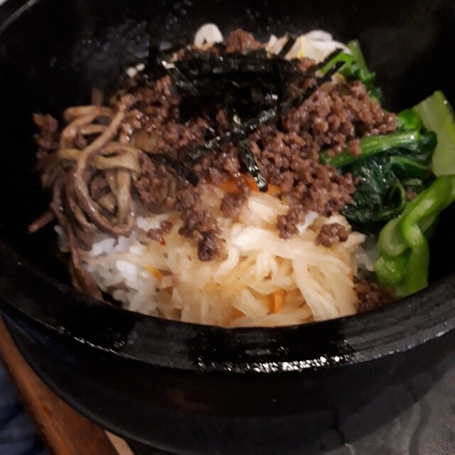 Shingetsu En photo 2