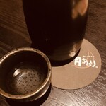 酒菜の隠れ家 月あかり - 