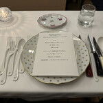 ペレグリーノ - 