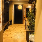 酒菜の隠れ家 月あかり - 