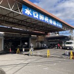 水口寿志亭 市場の食堂  - 