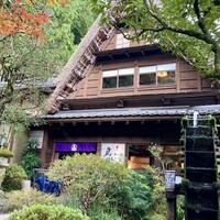 うかい鳥山 - 