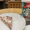 スターバックス コーヒー 横浜ベイクォーター店