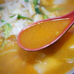 花丘飯店 - 