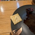 イルマーレ - サービスのチーズ