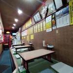 花丘飯店 - 