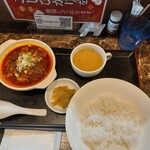 天府之國 - 麻婆豆腐定食