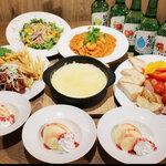 ITAKORE - 