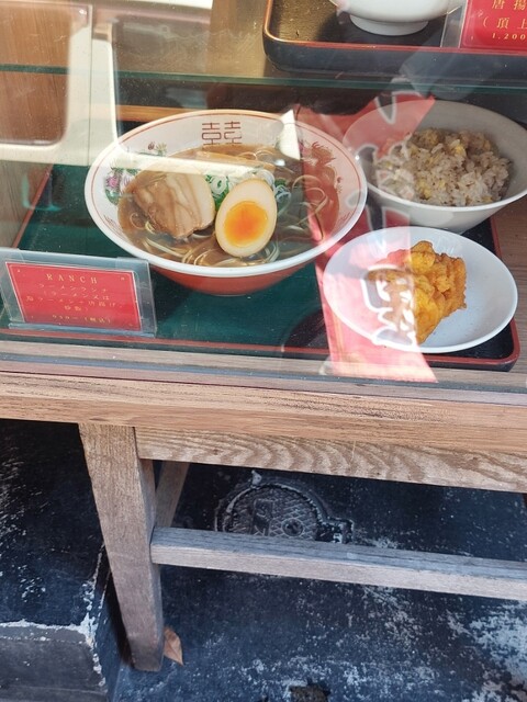 ちょもらんま ちょもらんま - 国際センター/中華料理 | 食べログ