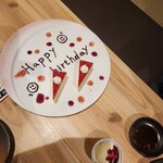 串と煮込みの元祖居酒屋 個室 門限やぶり - 