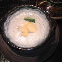 帰燕 - 