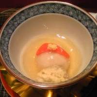 帰燕 - 
