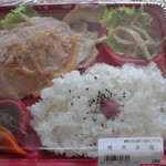 スーパーキクタ - H26.5.10 焼肉弁当（２８４円税抜）