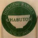 CHABUTON - 