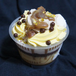 ミニストップ - 料理写真: