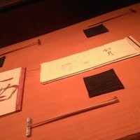並木橋なかむら - 