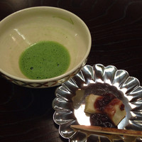 ちもと - 