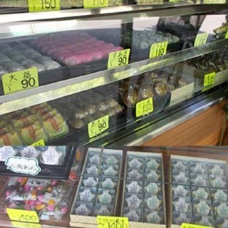 三矢菓子店_2