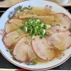 元町ラーメン 天華 CIAL桜木町店